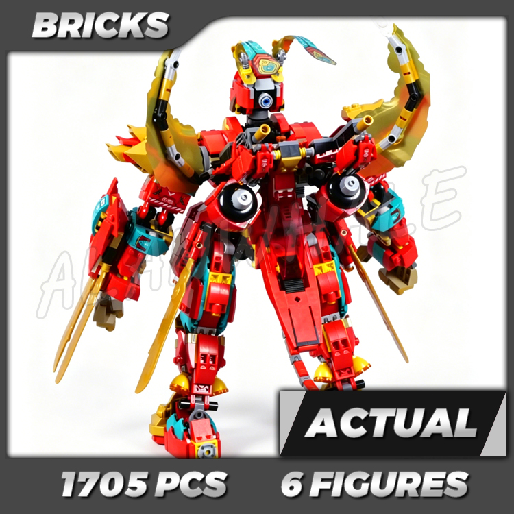 Kids Toys Xmas 2025 - 1705ピース モンキーキッド モンキーキング ウルトラメック マッシブバトルウォリアー ゴールデンアイズ