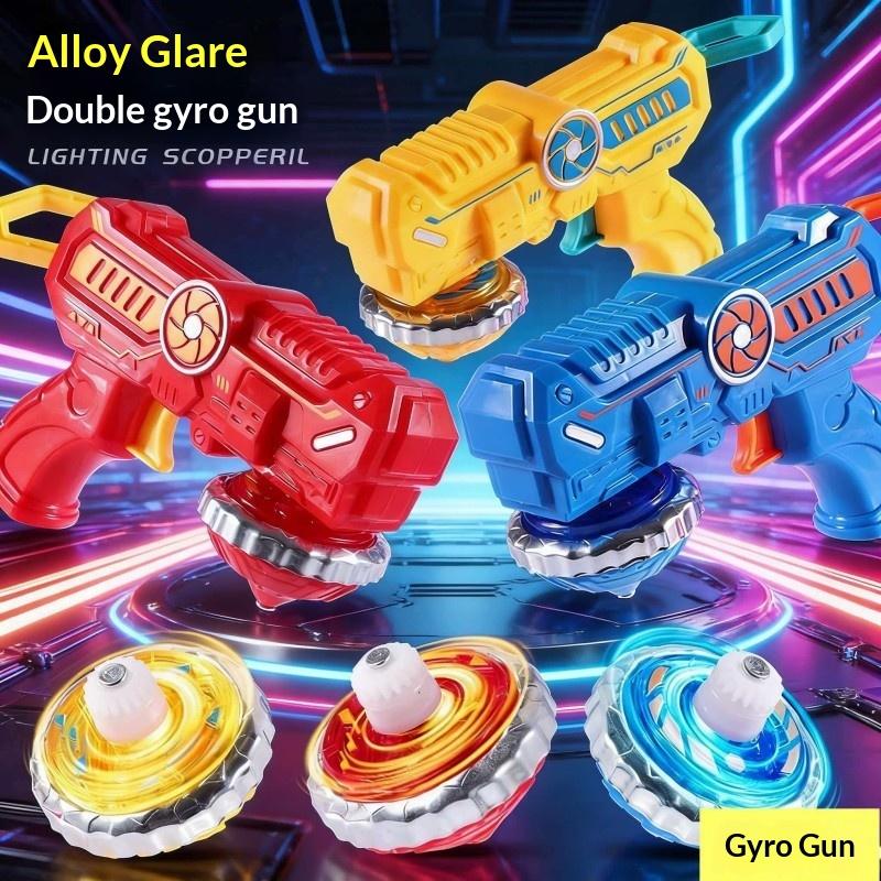 1セット合金製ライトアップジャイロおもちゃ、LEDライト付き - Spin Top Gyro Toy のレビューと価格