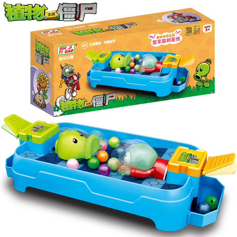 本物の植物対ゾンビおもちゃ カエル未来ゾンビエアシーティアー - Kids Zombie Toys のレビューと価格