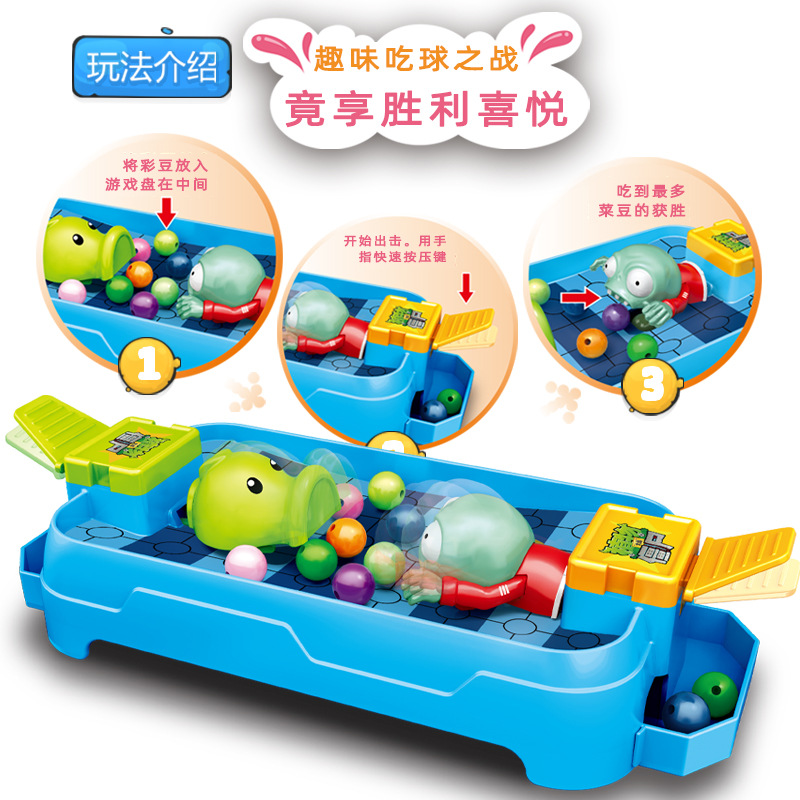 本物の植物対ゾンビおもちゃ カエル未来ゾンビエアシーティアー - Kids Zombie Toys のレビューと価格
