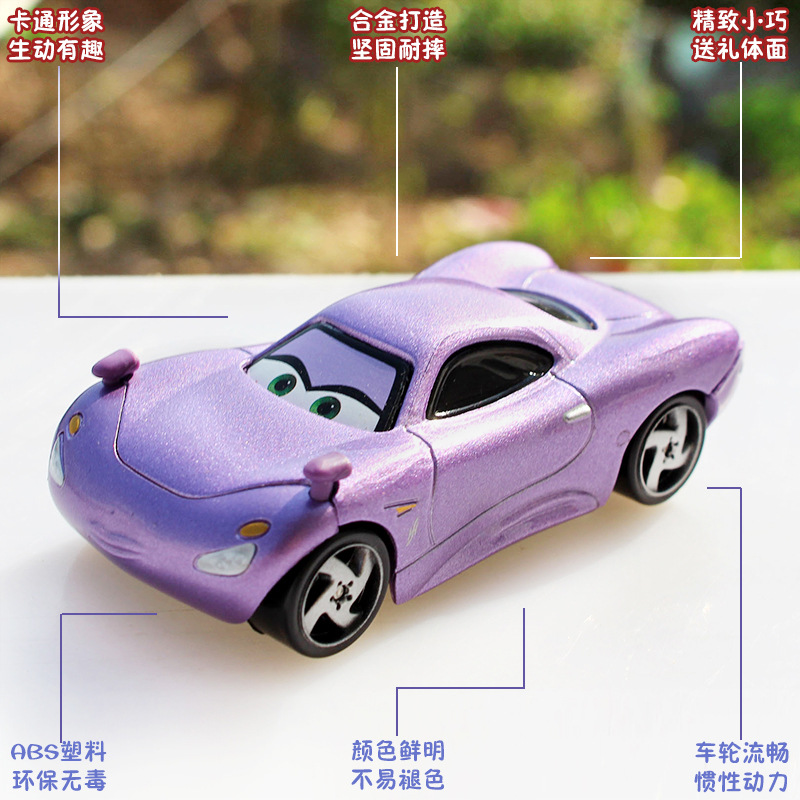 ダイキャスト合金スーパーカー漫画トラックおもちゃ子供向けZチ - Kids Toys Car のレビューと価格