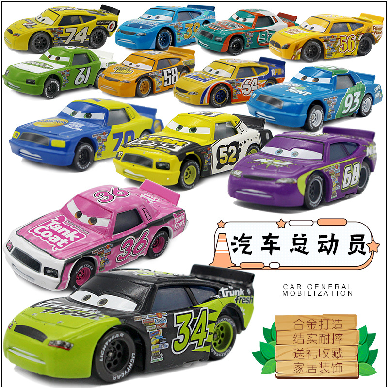 メタルレーシングカーモデル 52 58 61 70 93 合 - Kids Toys Car のレビューと価格