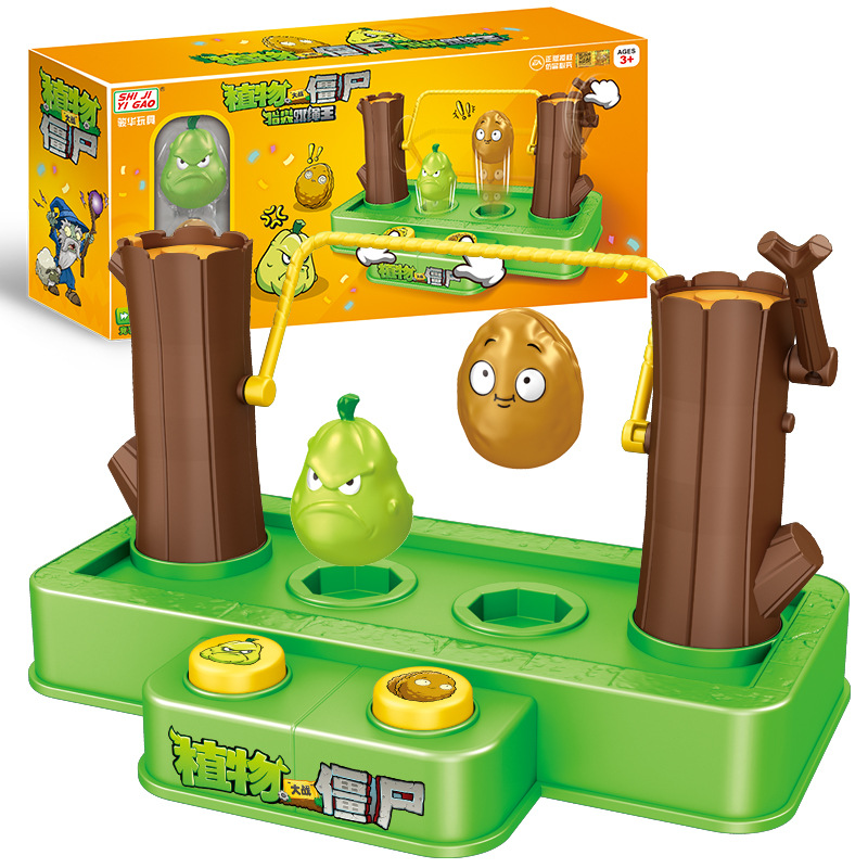 プラントvs.ゾンビ クリエイティブプレス ジャンプロープ＆ - Kids Zombie Toys のレビューと価格