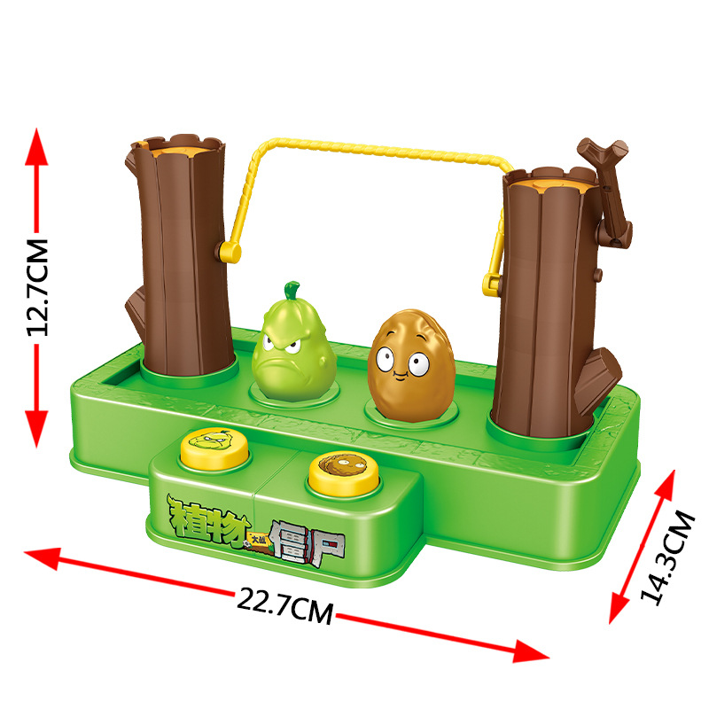 プラントvs.ゾンビ クリエイティブプレス ジャンプロープ＆ - Kids Zombie Toys のレビューと価格