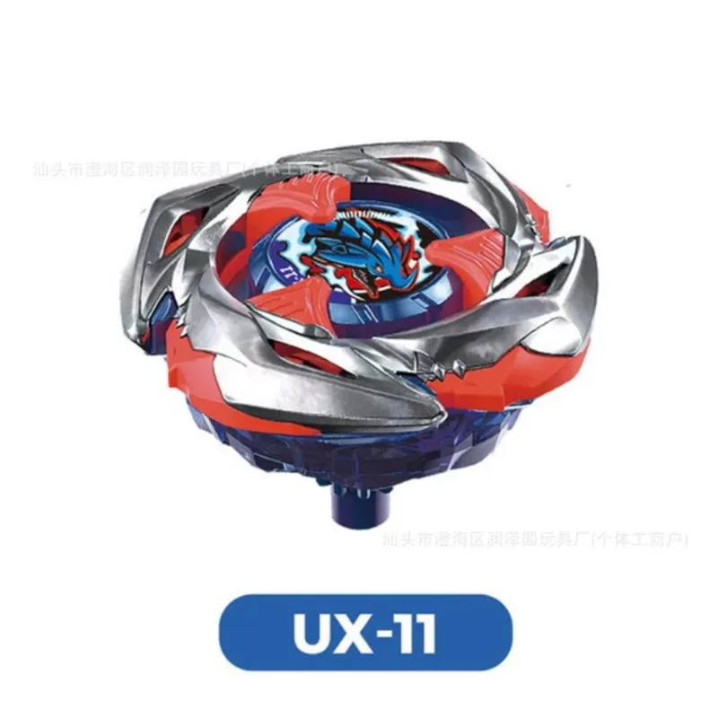 UBX ベイスピニングトップジャイロ、CE認証メタルフュージ - Spin Top Gyro Toy のレビューと価格