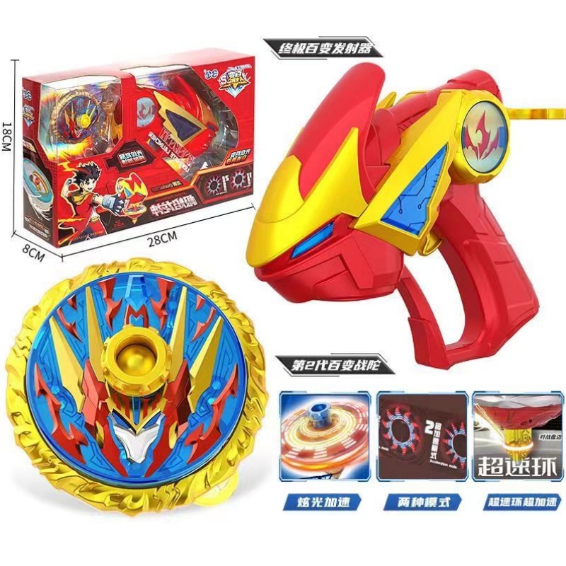 子供のためのスーパーチェンジジャイロおもちゃ,攻撃戦争,回転 - Spin Top Gyro Toy のレビューと価格