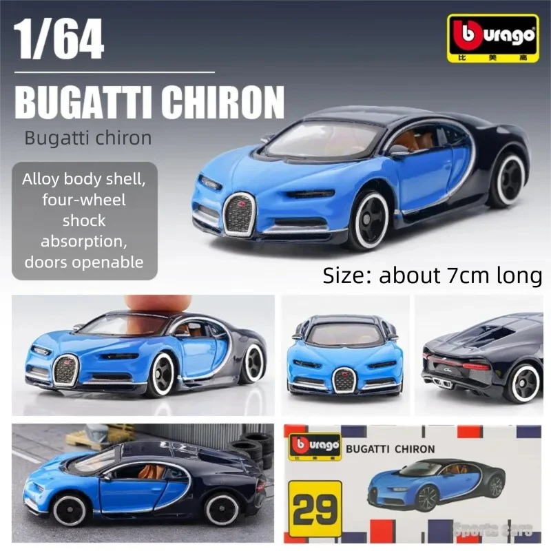 Bburago 1:64 ダイキャストカーモデル、アウディ  - Kids Toys Car のレビューと価格