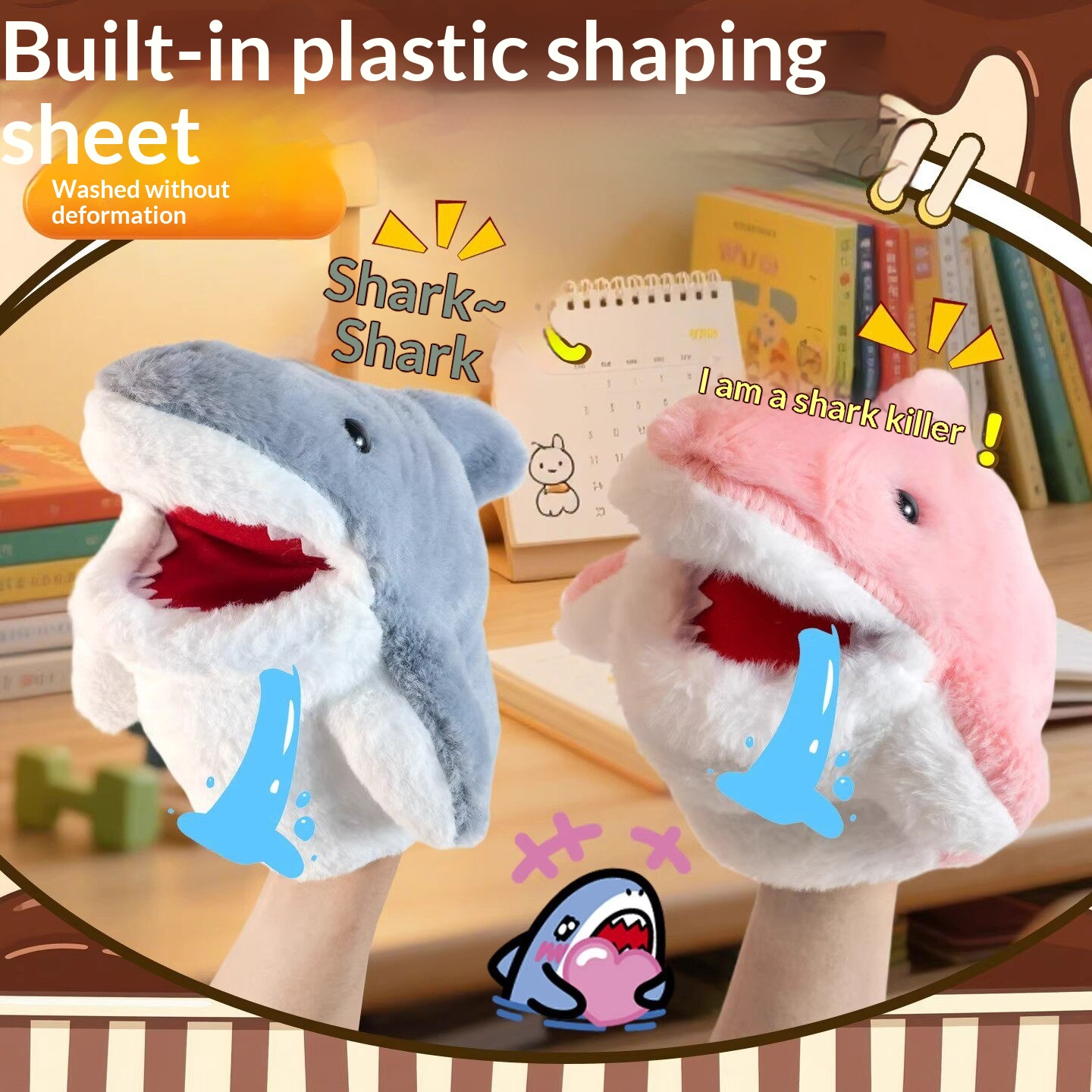 サメハンドパペットぬいぐるみサメアームグローブおもちゃ面白い - Kids Toys Idea のレビューと価格