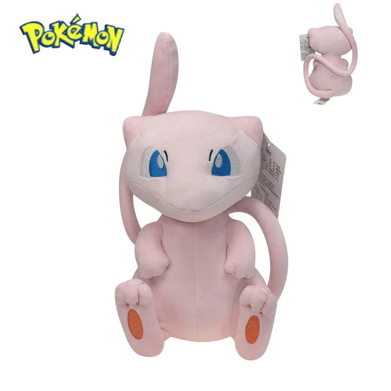 ポケモン ミュウ ぬいぐるみ かわいい漫画 Go dex ミ - Kids Toys Idea のレビューと価格