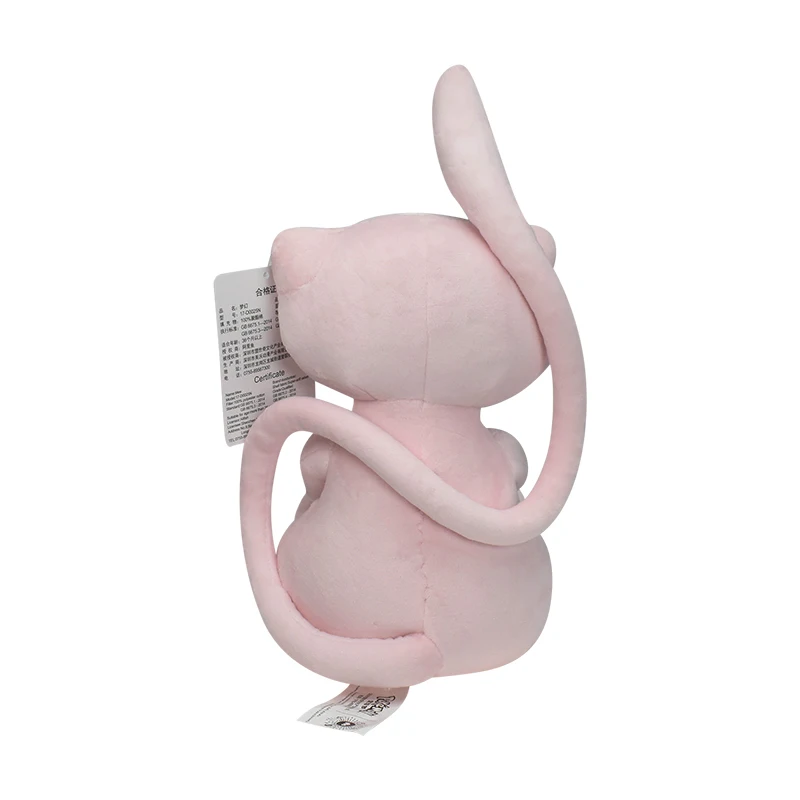 ポケモン ミュウ ぬいぐるみ かわいい漫画 Go dex ミ - Kids Toys Idea のレビューと価格
