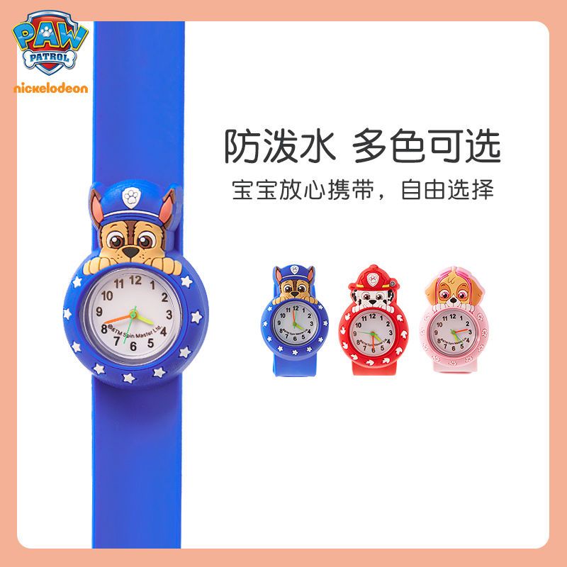 パウ・パトロール キッズウォッチ 男の子 女の子 スラップブ - Kids Toys Idea のレビューと価格