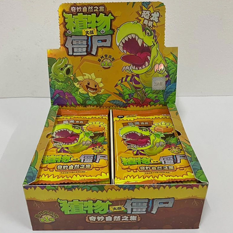 カヨウ公式 プラントvs.ゾンビ 初版カードパック 恐竜危機 - Kids Zombie Toys のレビューと価格