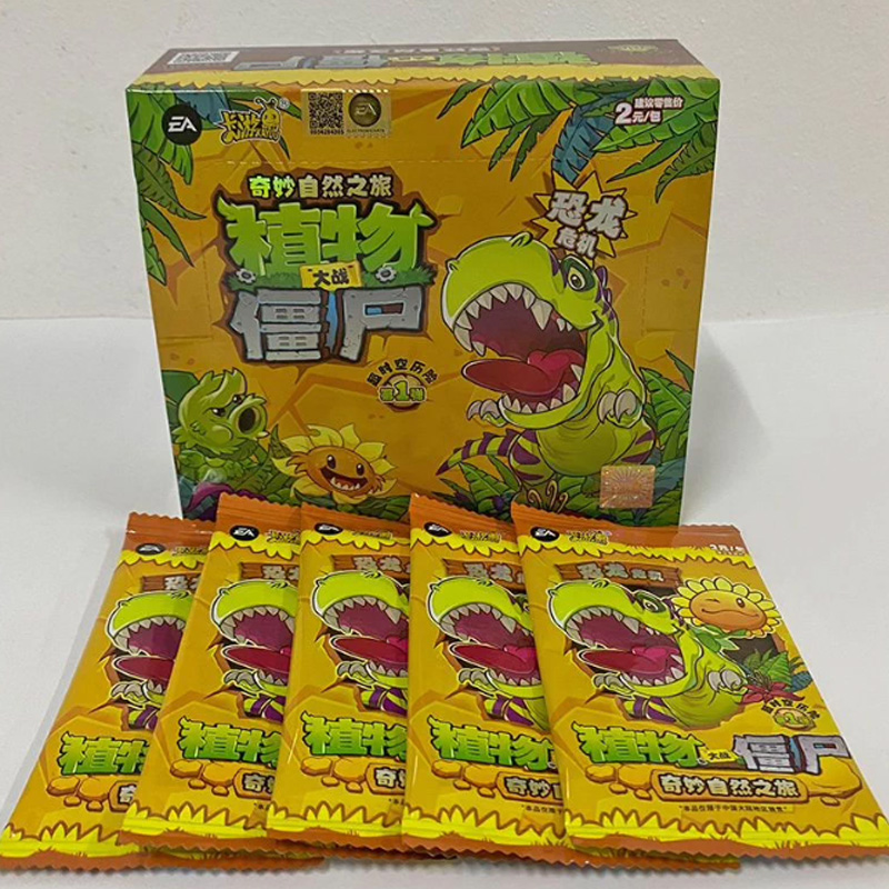 カヨウ公式 プラントvs.ゾンビ 初版カードパック 恐竜危機 - Kids Zombie Toys のレビューと価格