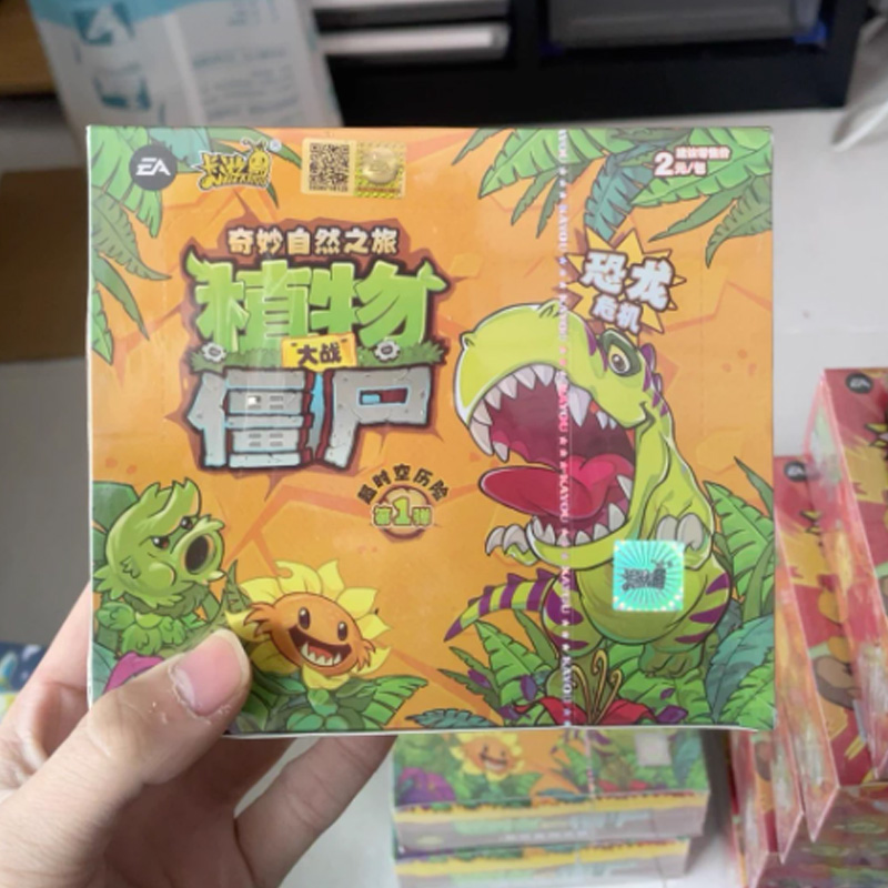 カヨウ公式 プラントvs.ゾンビ 初版カードパック 恐竜危機 - Kids Zombie Toys のレビューと価格