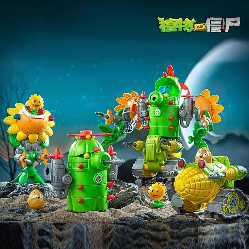 2024年新作 プラントvs.ゾンビ ロボットひまわり サボ - Kids Zombie Toys のレビューと価格