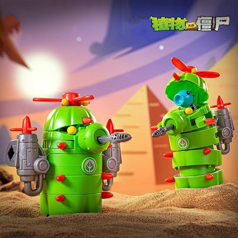 2024年新作 プラントvs.ゾンビ ロボットひまわり サボ - Kids Zombie Toys のレビューと価格