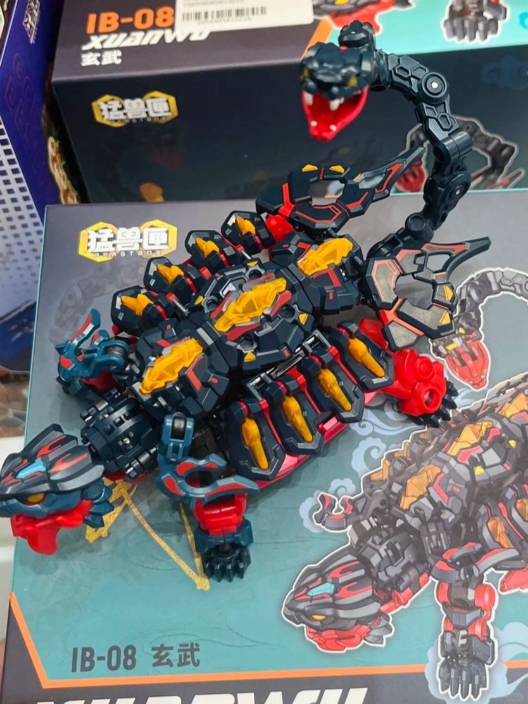 2025 Beastbox Ib-08 と Ib-08fb  - Kids Toys Xmas 2025 のレビューと価格
