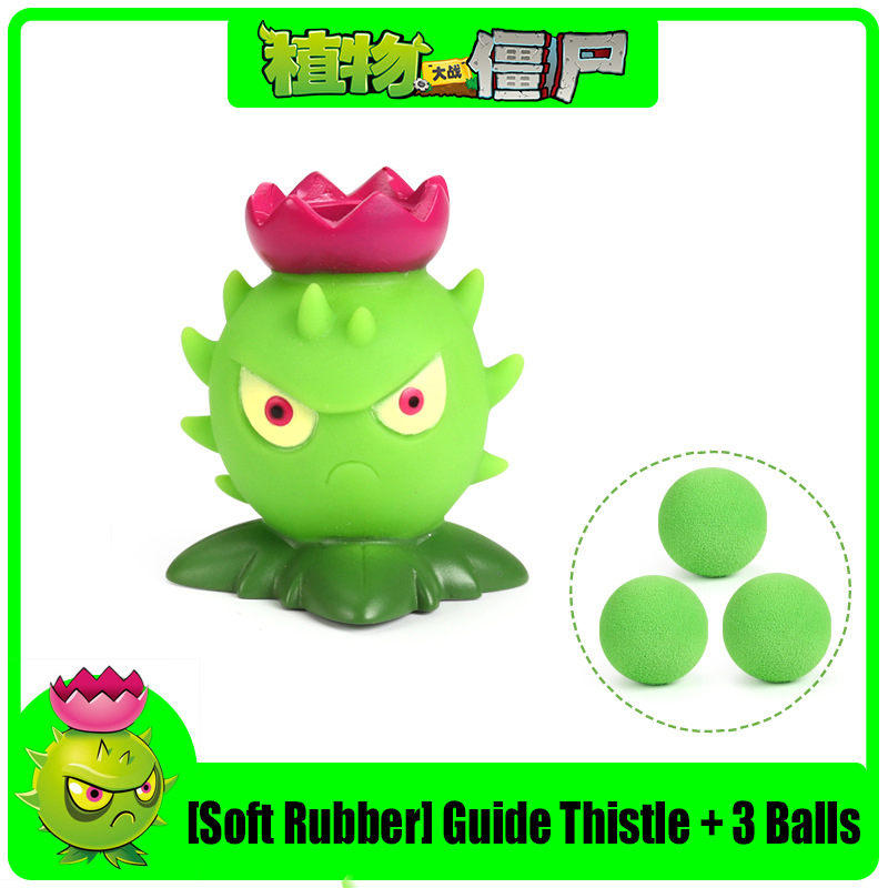新しい植物 VS ゾンビアニメフィギュア PVZ おもちゃソ - Kids Zombie Toys のレビューと価格