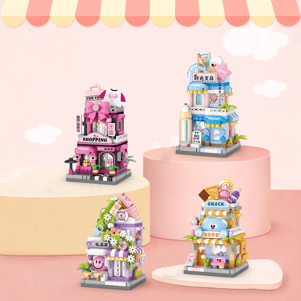 シティギフトスナックセレクトショップナノブリックストリートビ - Kids Toys In Store のレビューと価格