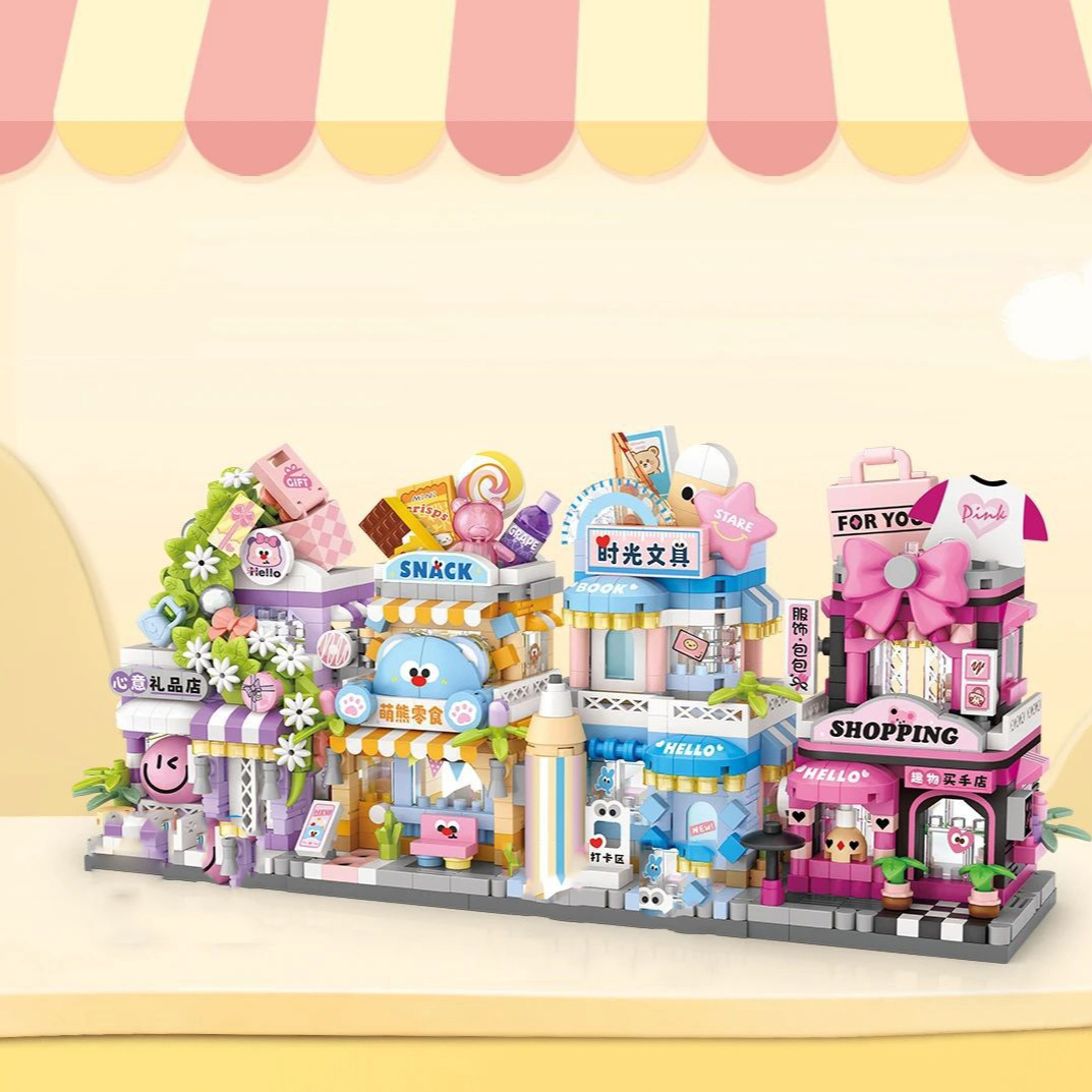 シティギフトスナックセレクトショップナノブリックストリートビ - Kids Toys In Store のレビューと価格