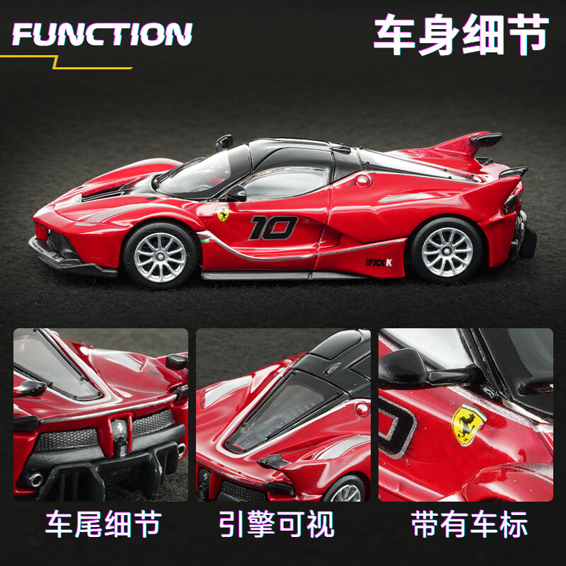 Bburago 1:64 ダイキャストカーモデル フェラーリ - Kids Toys Car のレビューと価格
